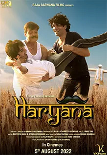 Haryana