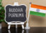 Happy Guru Purnima 2022: Wishes, Messages, Quotes, Images, Facebook & Whatsapp status
