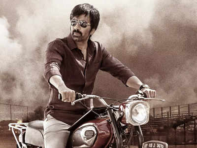 Action making of 'Rama Rao On Duty': Fans get goosebumps after watching the video