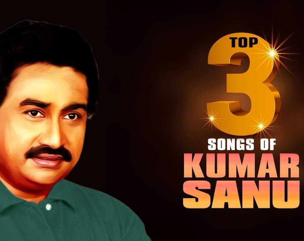 
Classic Bengali Songs| Best Of Kumar Sanu | Jukebox Songs
