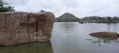 Tungabhadra Dam filled to capacity, Hampi structures under water
