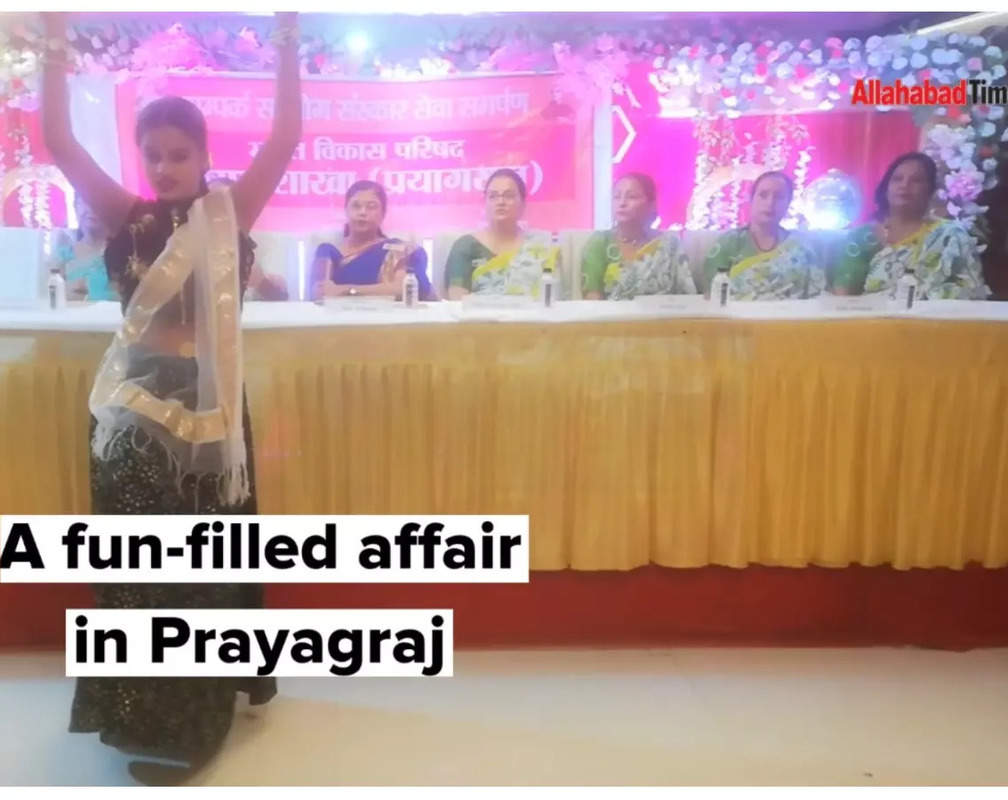 
A fun-filled affair in Prayagraj
