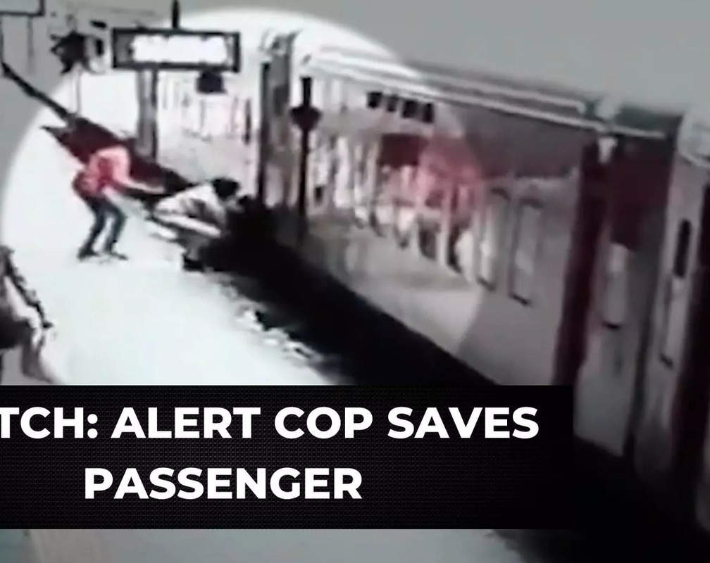 
On cam: Lady RPF cop saves passenger’s life
