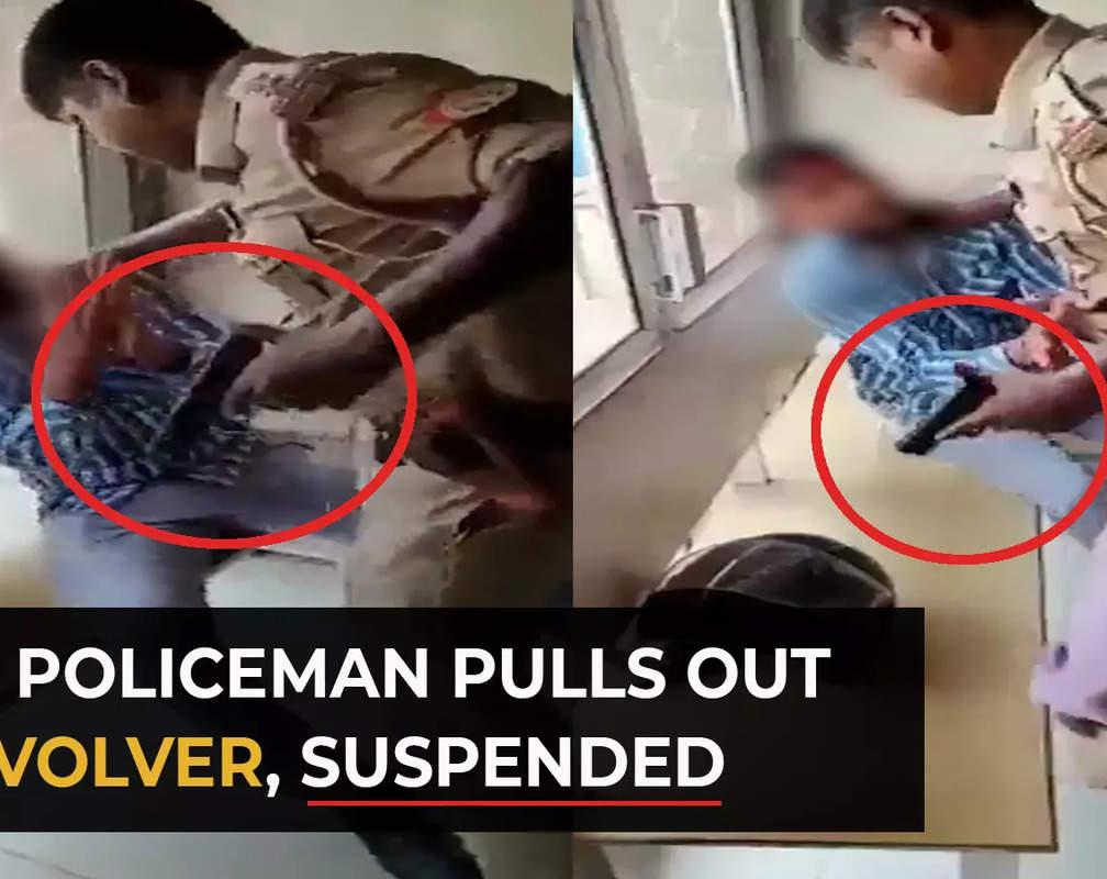 
Balrampur policeman pulls out service revolver on man who brushed against his bike; suspended
