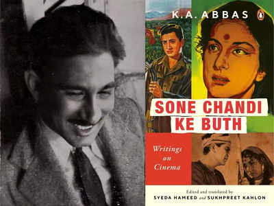 Anthology of late veteran filmmaker KA Abbas to release on July 18