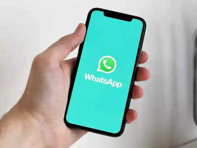WhatsApp reportedly testing voice notes for status in beta