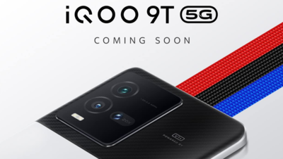 iQoo 9T 5G listed on Amazon, to launch in India soon