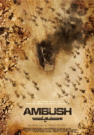 The Ambush