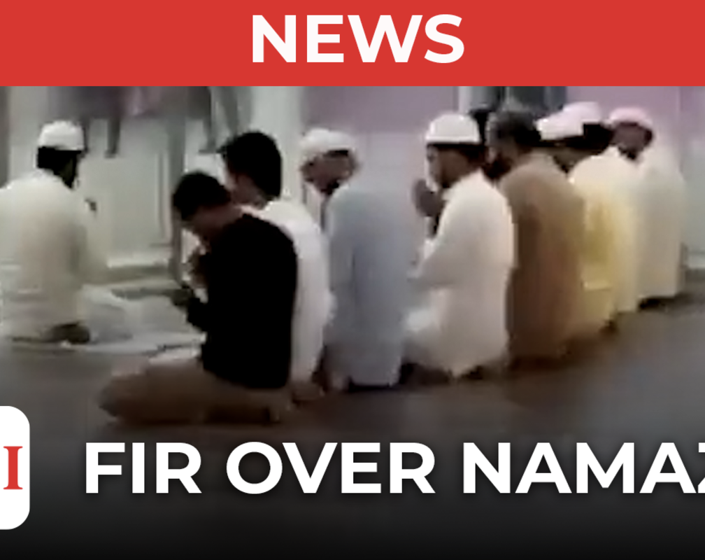 
Lucknow: Mall management files FIR over namaz at premises
