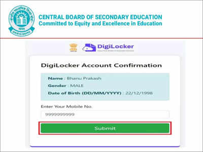 CBSE Result 2022 on DigiLocker: Extra layer of security added, check how to download Class 10th, 12th mark sheet