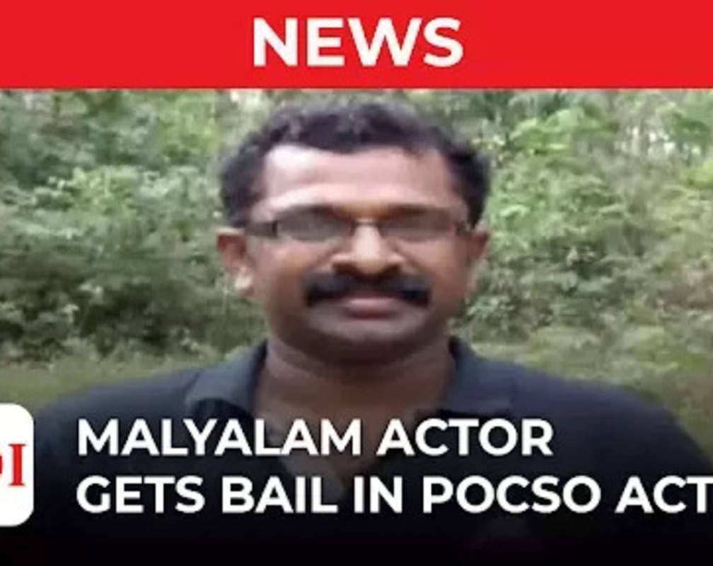 
Kerala High Court grants bail to Malayalam actor Sreejith Ravi with conditions in POCSO case
