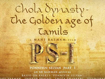 'Ponniyin Selvan' makers release a new video explaining the history of Cholas