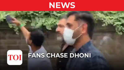 Watch: Fans chase MS Dhoni in London