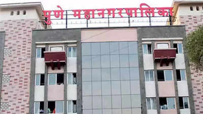 Pune Municipal Corporation starts disbursement of aid to students of municipal schools