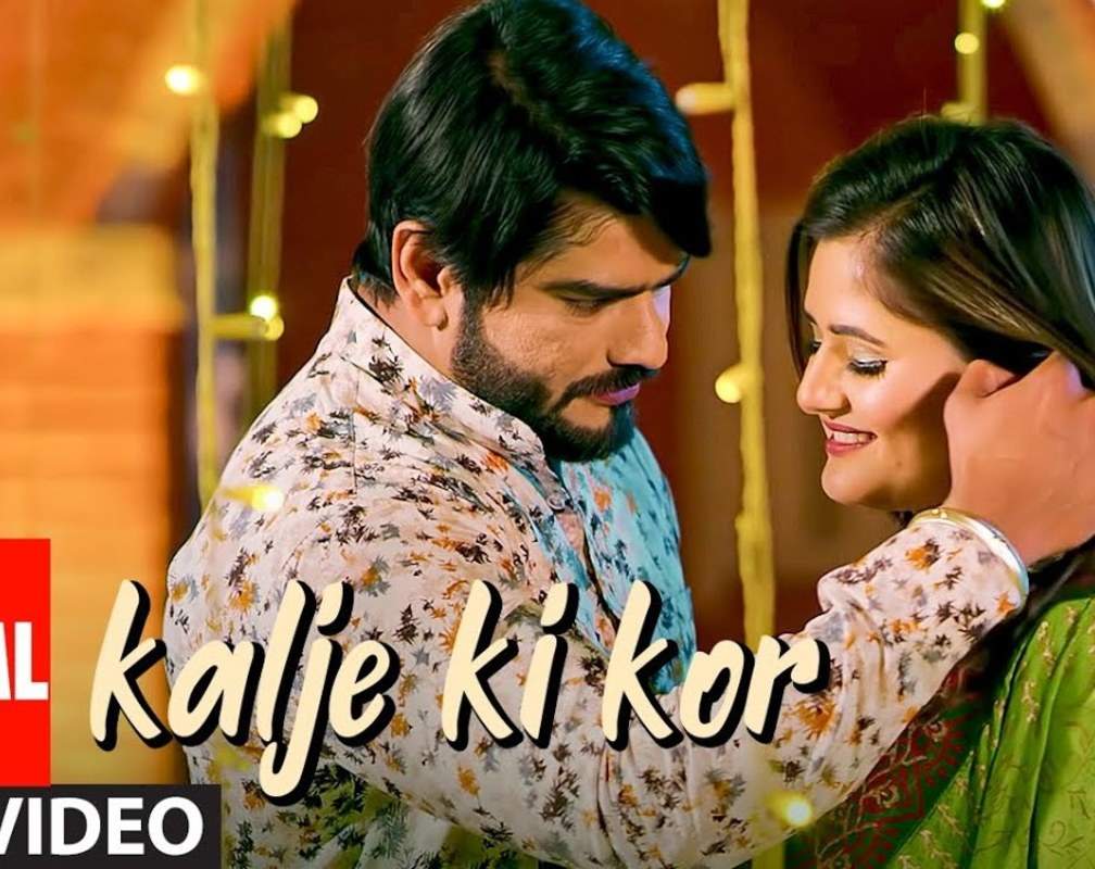 
Check Out Latest Haryanvi Lyrical Video Song 'Kalje Ki Kor' Sung By Vishvajeet Choudhary Featuring Anjali Raghav
