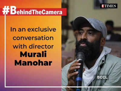 Murali Manohar: Be it a superstar or a budding actor, I will make a film with whoever will be suitable for my story - #BehindTheCamera