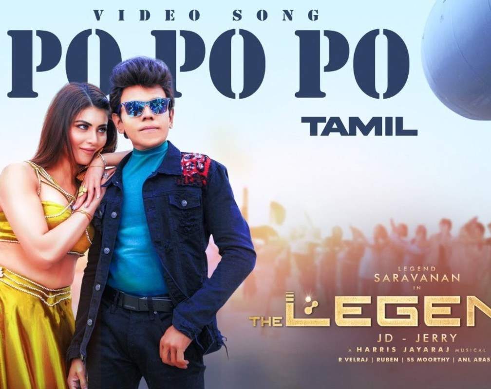 
The Legend | Tamil Song - Popopo
