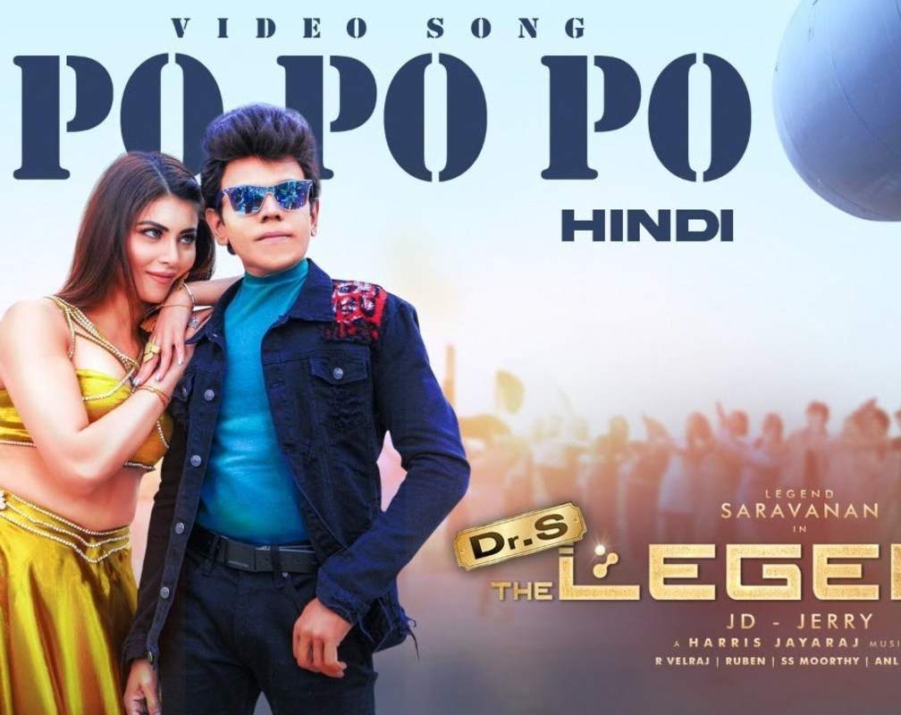 
The Legend | Hindi Song - Popopo
