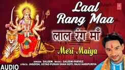 Bhakti Gana: Latest Punjabi Devi Geet 'Laal Rang Maa' Sung By Saleem