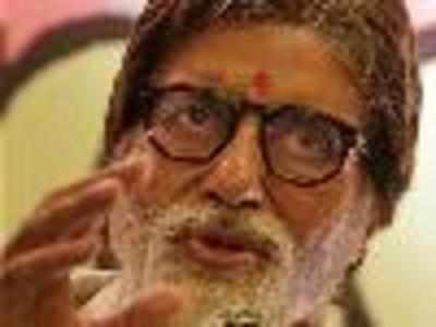 Amitabh Bachchan to watch Aarakshan with Bihar CM
