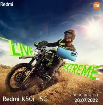 Redmi k50i 5G to launch on July 20 in India: Here’s how you can watch live stream