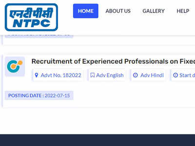 NTPC Recruitment 2022: Apply online for 60 executive posts