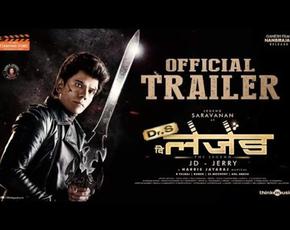 
The Legend - Official Trailer(Hindi)
