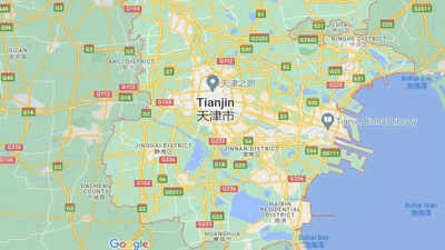 Three missing in gas explosion in major north port city Tianjin of China