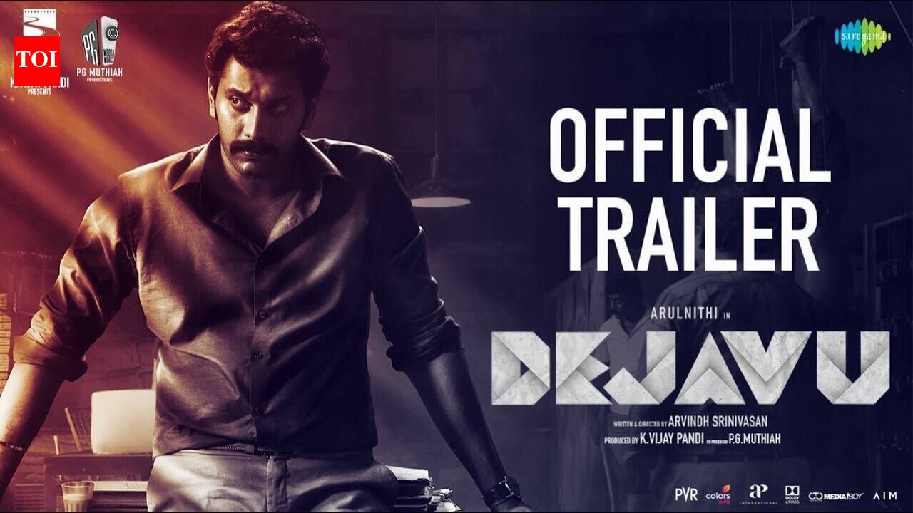 Dejavu - Official Trailer