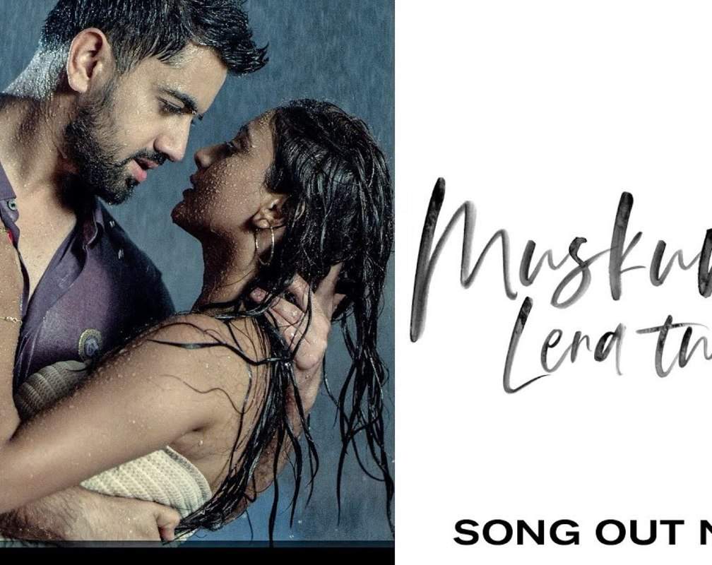 
Watch Latest Hindi Video Song 'Muskuraa Lena Tum' Sung By Palak Muchhal
