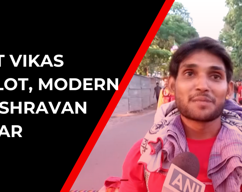 
Meet modern-day ‘Shravan Kumar’
