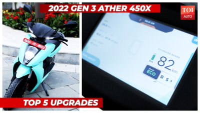 Ather 450X Gen 3: 5 key upgrades that make it better in 2022