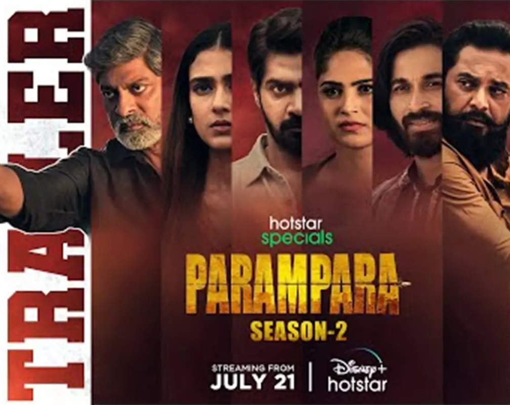
'Parampara' Trailer: Jagapathi Babu and Sarath Kumar starrer 'Parampara' Official Trailer
