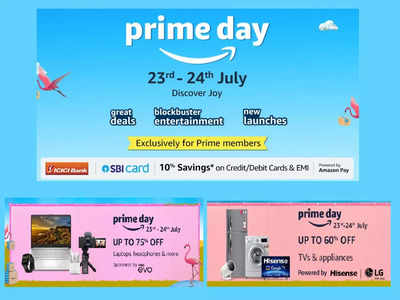 Amazon Prime Day Sale 2022 from July 23: Expected deals on laptops, refrigerators, monitors & more