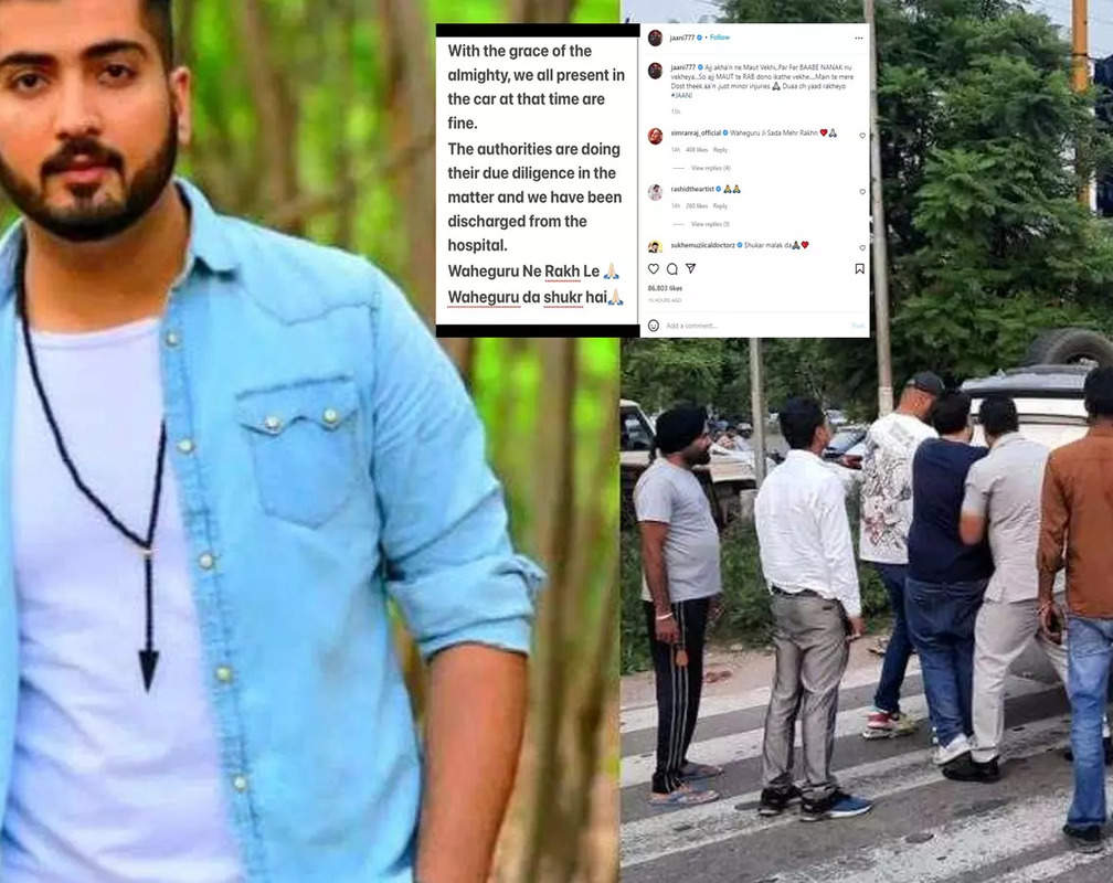 
Punjabi lyricist Jaani gets seriously injured in road accident, says he stable now; Kanika Kapoor, Jassie Gill, Ammy Virk, Gauahar Khan react
