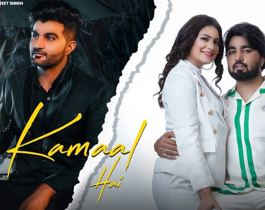 
Check Out Latest Haryanvi Video Song 'Kamaal Hai' Sung By Amit Dhull
