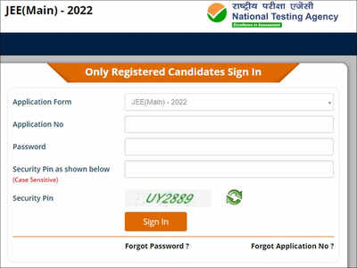 JEE Main Admit Card 2022 for Session 2 releases today at jeemain.nta.nic.in, steps to download