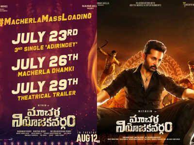 #MacherlaMassLoading: Makers come up with three big updates for Nithiin, Krithi Shetty's 'Macherla Niyojakavargam'