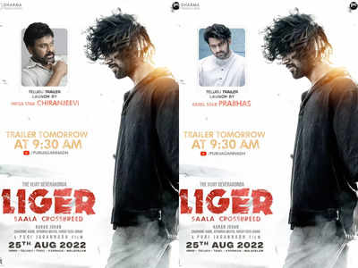 'Liger': Chiranjeevi and Prabhas to release the Telugu trailer of Vijay Deverakonda, Ananya Panday starrer