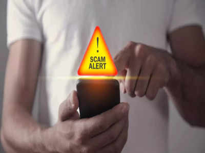 Beware! That power cut threat message may actually be a scam