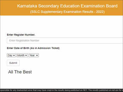 Karnataka SSLC Supplementary Result 2022 declared at karresults.nic.in, link activated for students