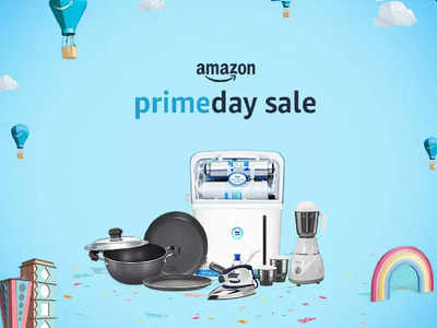 Amazon Prime Day Sale: Grab Up To 60% Off On Water Purifiers, Mixer Grinders, Gas Stoves And Other Kitchen Appliances