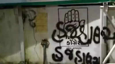 Bajrang Dal 'renames' Gujarat Congress office as 'Haj House' in protest against Jagdish Thakor's remark