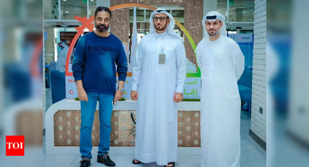كمال حسن يحصل على التأشيرة الذهبية لدولة الإمارات العربية المتحدة |  أخبار السينما التاميل