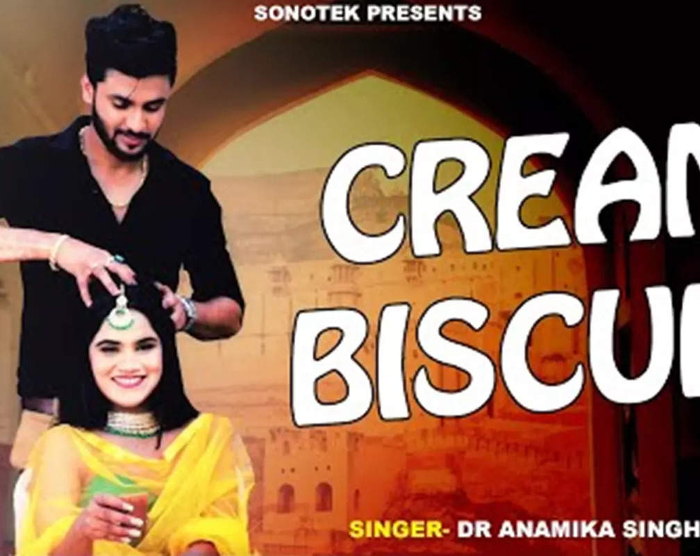 
Watch Latest Haryanvi Song Music Video 'Cream Biscuit' Sung By Dr Anamika Singh
