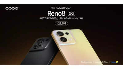 Oppo Reno: Oppo Reno 8 5G pre order starts today: All details - Times of  India
