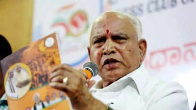 Vacating Shikaripura seat for my son, will not contest in next elections: Yediyurappa