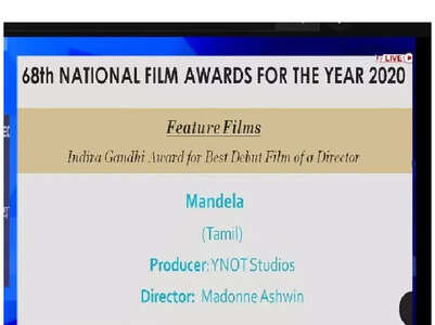 National Film Awards: 2020 films that won big