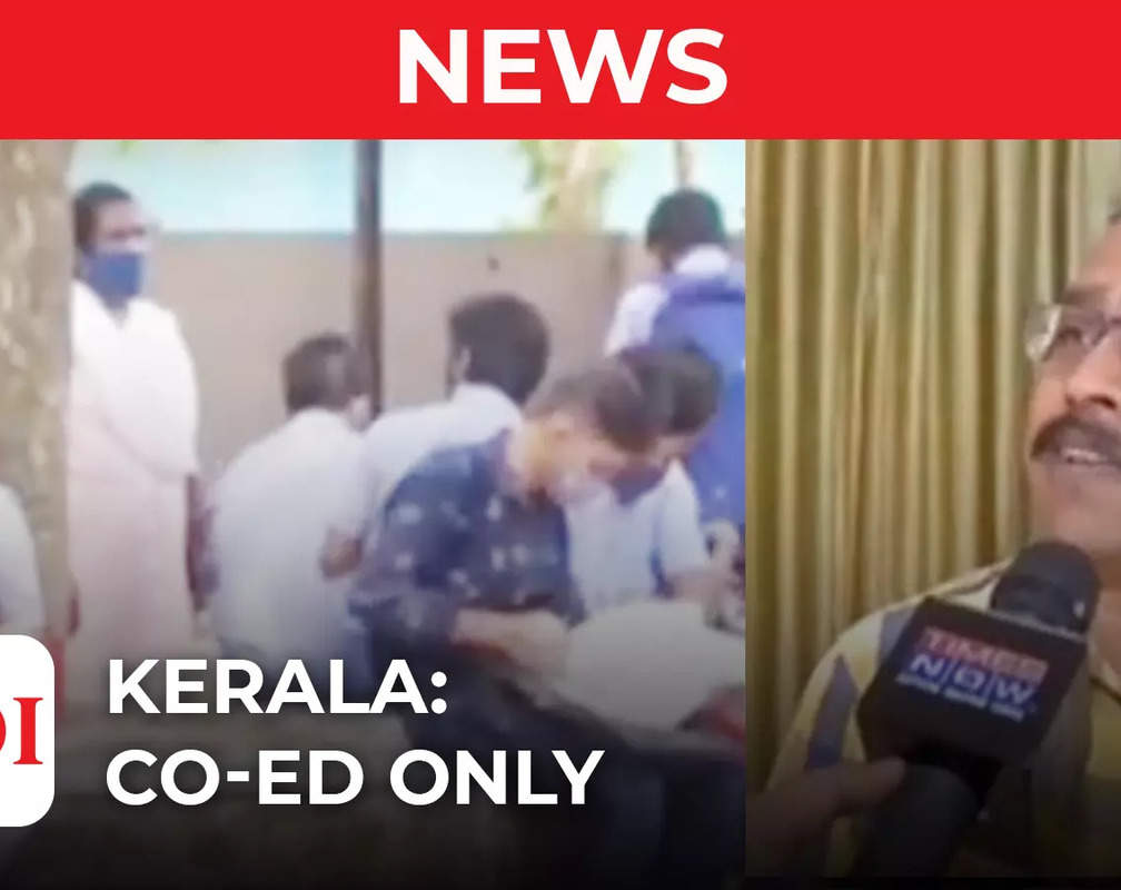 
Kerala: Govt backs co-education school system
