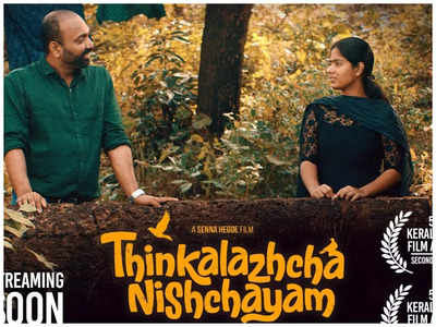 68th National Film Awards: ‘Thinkalazhcha Nishchayam’ is the best ...